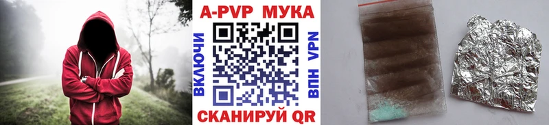 ГАШ Красноуфимск