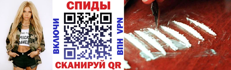 АМФЕТАМИН VHQ  Купить закладки  Красноуфимск 