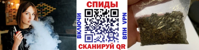 Купить закладки  Красноуфимск  БУТИРАТ вода 