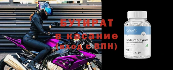 каннабис Липки