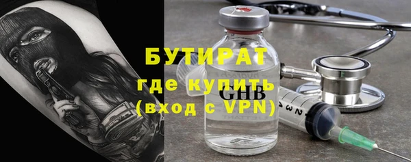 прущие грибы Лиски