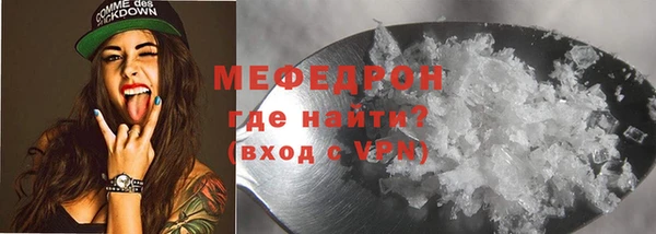 герыч Ладушкин