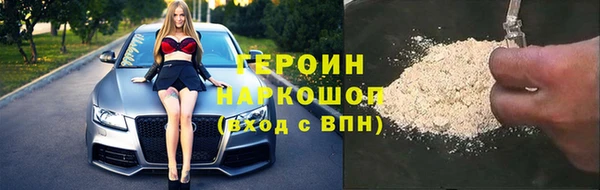 каннабис Липки