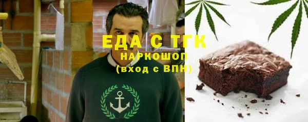 герыч Ладушкин