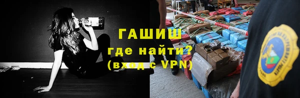 прущие грибы Лиски