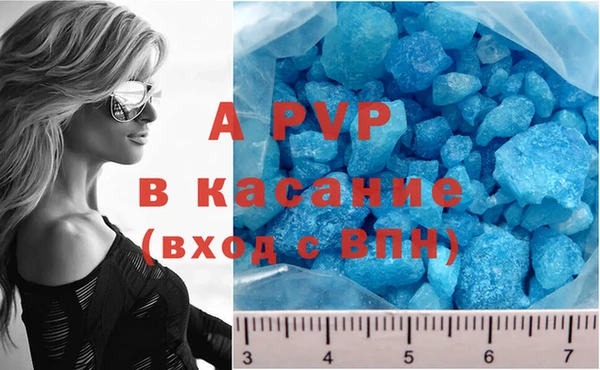 каннабис Липки