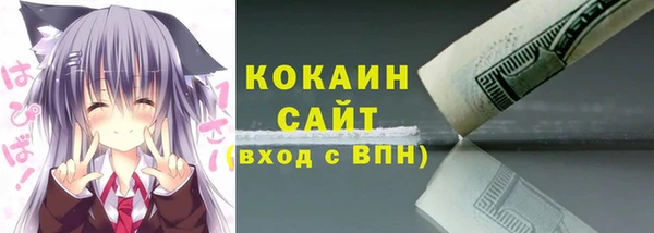 каннабис Липки