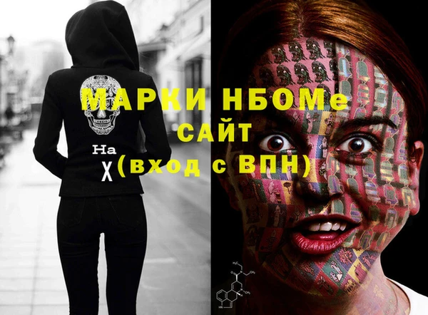 каннабис Липки