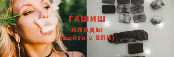 прущие грибы Лиски