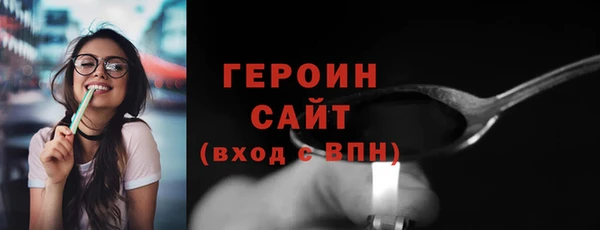 прущие грибы Лиски