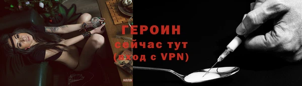 прущие грибы Лиски