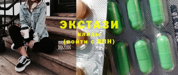 каннабис Липки