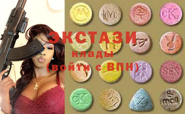 кокаин перу Лагань