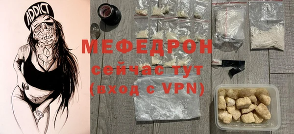 каннабис Липки