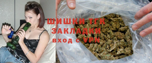 кокаин перу Лагань