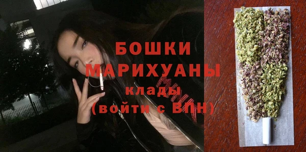 мяу мяу кристалл Лихославль