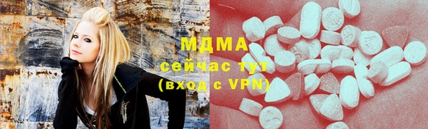 прущие грибы Лиски