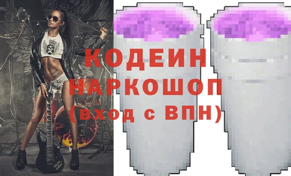 каннабис Липки