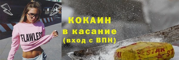 каннабис Липки