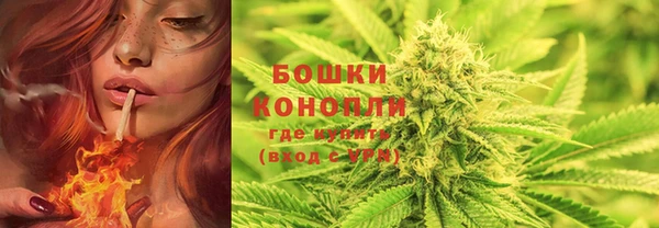 каннабис Липки