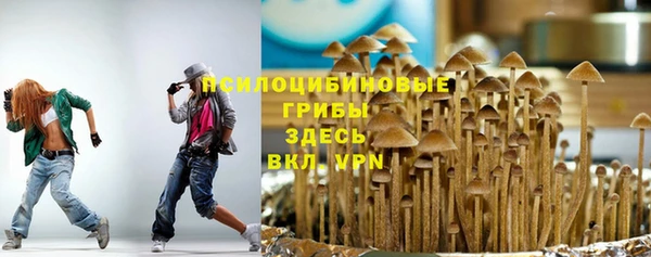 каннабис Липки