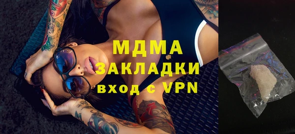 прущие грибы Лиски